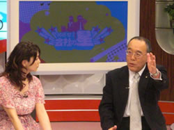 NHKの「めざせ！会社の星 患者の星」ゲストコメンテーターとして出演